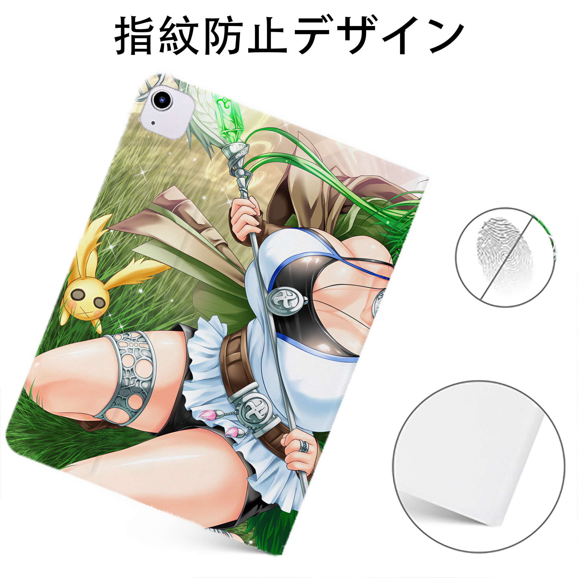 （画像用） 遊☆戯☆王 Yu-Gi-Oh! IPadケース ペンホルダー付き ブックスタイルデザイン